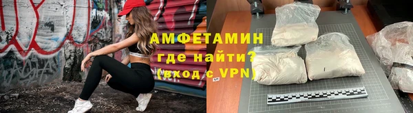 мяу мяу мука Майский