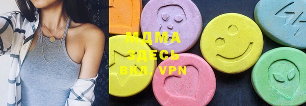 первитин Магас
