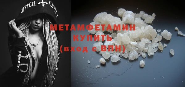 героин Магадан