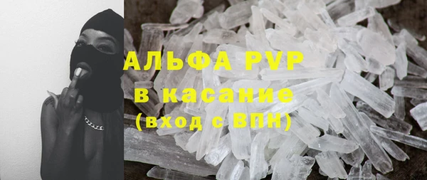 мяу мяу мука Майский