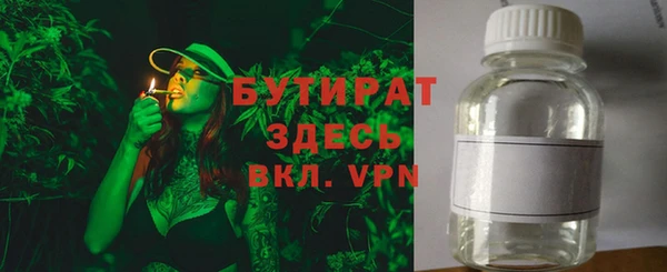 героин Магадан