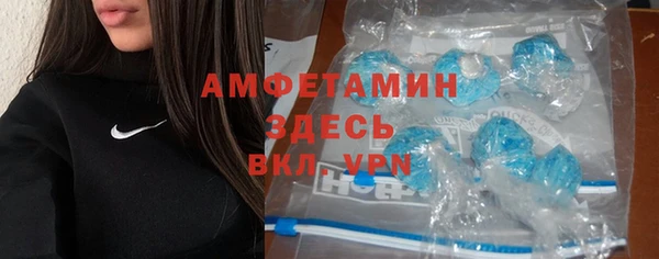 героин Магадан