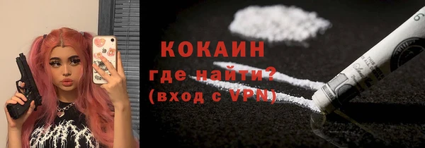 героин Магадан
