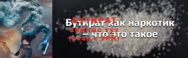 героин Магадан