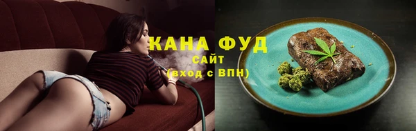 героин Магадан