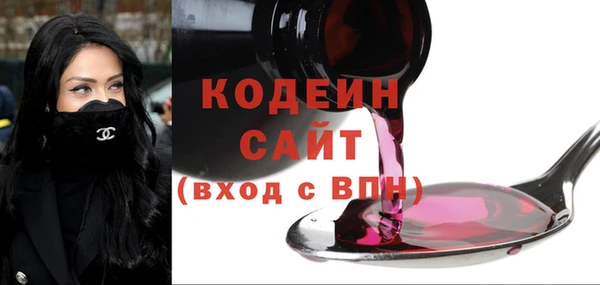 мяу мяу мука Майский