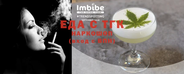 героин Магадан