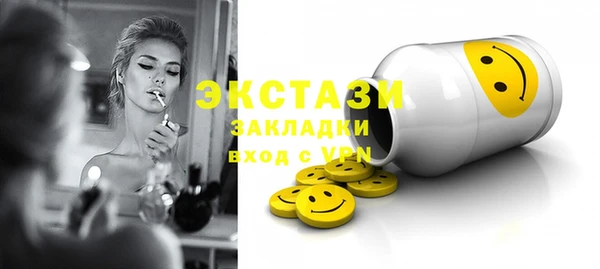 мяу мяу мука Майский
