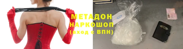 первитин Магас