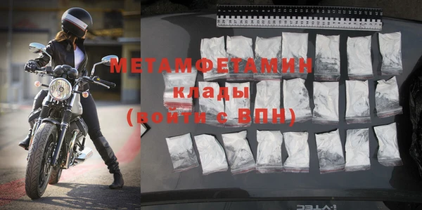 героин Магадан