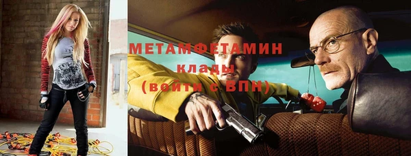 мяу мяу мука Майский