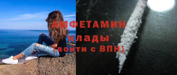 мяу мяу мука Майский
