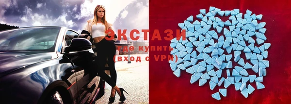героин Магадан