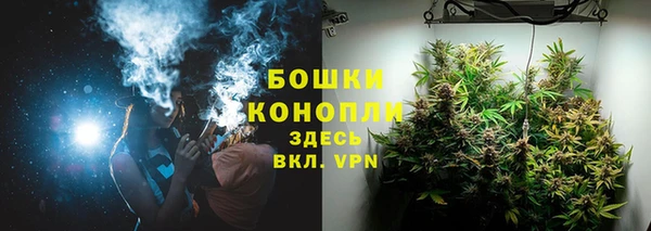 первитин Магас