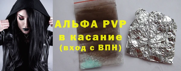 мяу мяу мука Майский