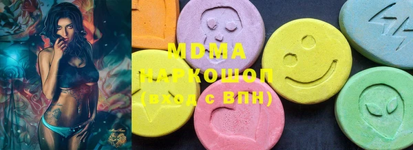 первитин Магас