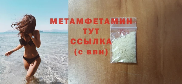 гидропоника Ханты-Мансийск