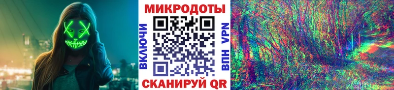 Галлюциногенные грибы Magic Shrooms  закладки  Устюжна 